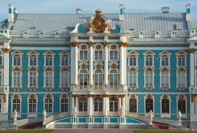 Фотообои Екатерининский дворец